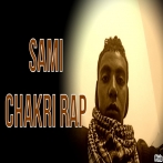 Sami chakri